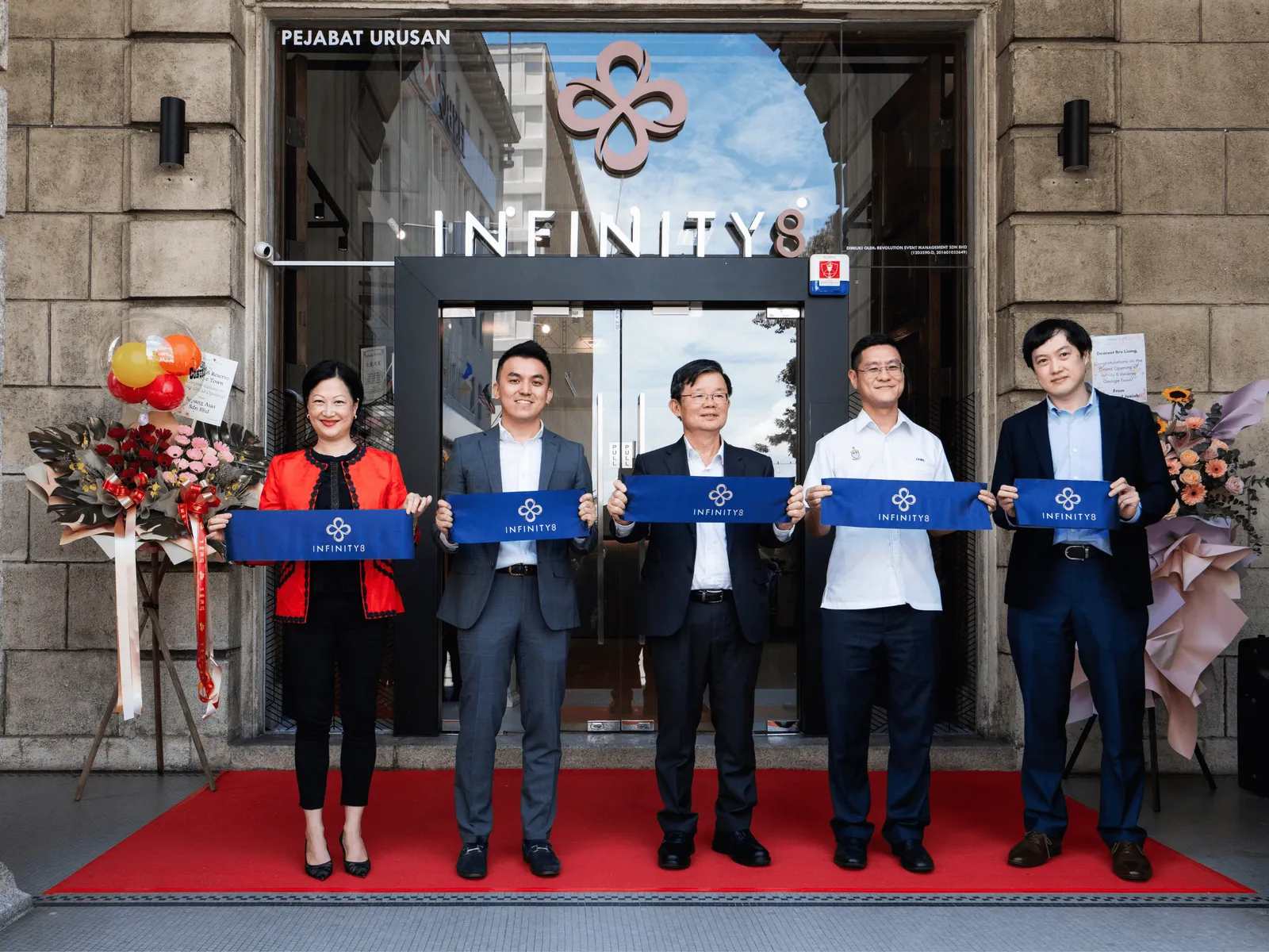 INFINITY8